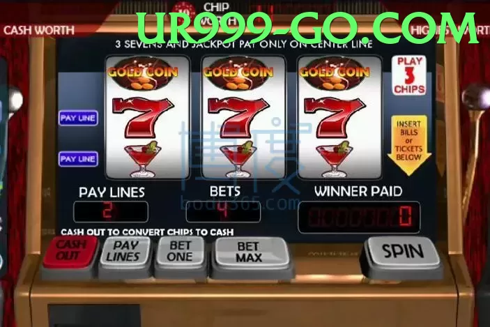 ur999 game app for Pakistan players - 5-star rating from users