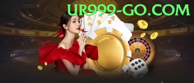 ur999 game app for Pakistan players - trusted by teachers and parents