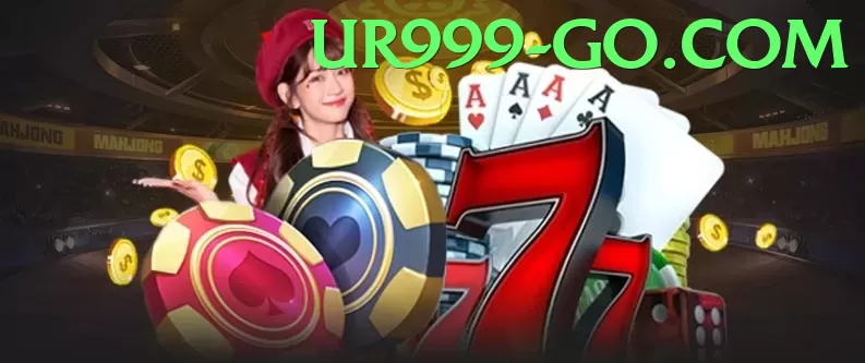 ur999 game app for Pakistan players - interactive session for young learners